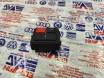 57A035624 | Acil Çağrı Kontrol Paneli | Seat Ateca - Skoda Karoq - Cupra Ateca - 2