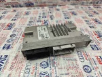 80B907468A | Audi A4 Gateway Beyni - 2