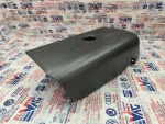 8W0953512C | Direksiyon Alt Kaplaması | Audi A4, A5 - 2