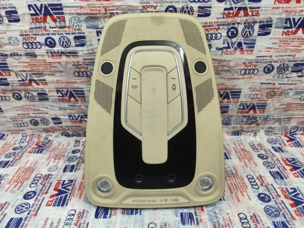 8W0947135D | Audi A4 İç Tavan Lambası VAG