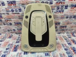 8W0947135D | Audi A4 İç Tavan Lambası - 1