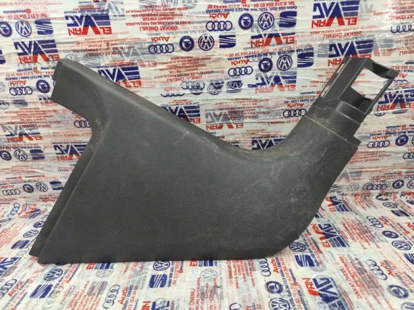 5NB863484E | Kapı Eşiği Çıtası | VW Tiguan - Seat Tarraco VAG