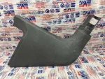 5NB863484E | Kapı Eşiği Çıtası | VW Tiguan - Seat Tarraco - 1