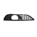 4L0807675C01C | Audi Q7 Ön Sol Sis Far Izgarası - 1