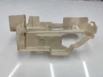 7L0839090C | VW Touareg Kapı Kilit Kapağı - 2