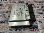04E907309E | Motor Beyni - 2