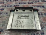 04E907309AF | Motor Beyni - 1