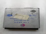 443919465A | Arka Lamba Kontrol Ünitesi - 1