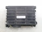 811906264C | Motor Beyni - 1
