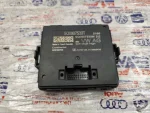 5Q0907530T | Gateway Beyni | VW Golf, Passat - Audi A3 - Seat Leon - 1