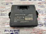 5Q0907530T | Gateway Beyni | VW Golf, Passat - Audi A3 - Seat Leon - 2