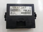 3Q0907530C | Gateway Beyni | VW Arteon, Crafter - Audi A3, Q2 - Seat Ateca, Leon - 1