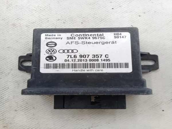 7L6907357C | Afs Beyni | VW Phaeton, Touareg - Seat Ibiza VAG