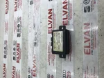 4D0951173D | Alarm Beyni Modülü | Audi A6, A8 - 3