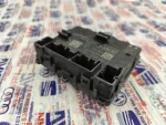 4M0959795G | Sol Arka Kapı Beyni | Audi A4, Q7 - 2