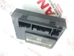 4L0959794B | Audi Q7 Arka Sağ Kapı Beyni - 3