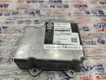 3T0959655C | Skoda Superb Airbag Beyni - 2