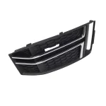 8W0807682FRU6 | Audi A4 Sağ Ön Tampon Izgarası - 3