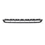 8W6807683ARU6 | Audi A5 Ön Tampon Alt Izgarası - 1