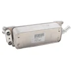4G0317021AF | Otomatik Şanzıman Yağ Soğutucusu | Audi A6, A7 - 4