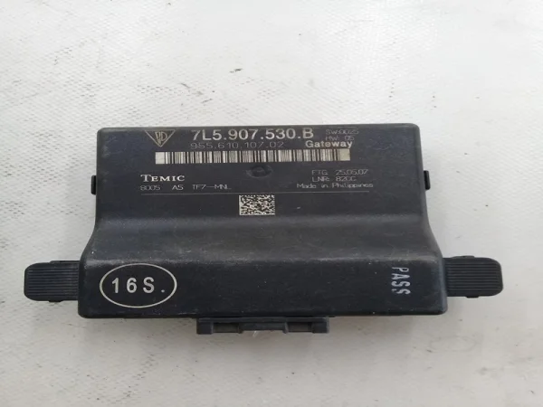 7L5953503 | Silecek Kolu VAG