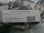 021906265AB | Oksijen Sensörü | VW Golf, Passat, Vento - Seat Cordoba - 2