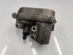 059129086D | Emme Manifoldu Flap Aktüatör Motoru | VW Touareg - Audi A6 - 6