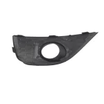 6J0853666A9B9 | Seat Ibiza Sisli Ön Sağ Tampon Izgarası - 2