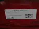 8P4945096F | Audi A3 Sağ Dış Arka Stop - 3
