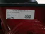 5TA945095A | VW Touran Sol Arka Stop Lambası - 3