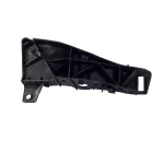 6J4807377B | Seat Ibiza Arka Sol Tampon Bağlantı Braketi - 2