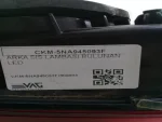 5NA945093F | VW Tiguan Sol İç Stop Lambası - 3