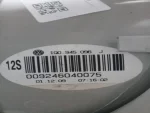 1Q0945096J | VW Eos Sağ Dış Arka Stop Lambası - 3