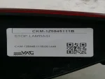 1Z5945111B | Skoda Octavia Sol Arka Stop Lambası - 3