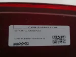 5J6945112A | Skoda Fabia Sağ Arka Stop Lambası - 3