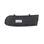 6K0853666A01C | Seat Ibiza Ön Sağ Tampon Sis Kapağı - 2