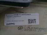 7L6945094H | VW Touareg Sağ İç Stop Lambası - 3