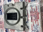 7PP941572AB | LED Far Beyni | VW Passat, Tiguan - Audi A4, Q7 - 3