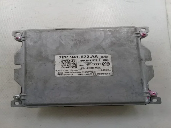7PP941572AA | Led Far Beyni VAG