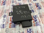 7D0959800 | VW Transporter Merkezi Kilit Beyni - 3