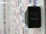 6K0959561B | VW Polo Arka Cam Rezistans Düğmesi - 3