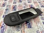3B0959855 | Cam Düğmesi | VW Passat - Skoda Octavia - 3