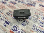 3G0035222 | USB Giriş Konektörü | VW Golf, Jetta, Passat - Seat Alhambra, Ibiza, Leon - 1
