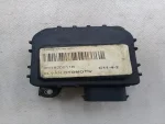 4H0827505 | Arka Bagaj Kilidi | VW Golf - Audi A3, A6, A8 - 1