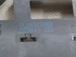 5L0837885B | Kapı Kol Mekanizması | Seat Alhambra - Skoda Octavia, Yeti - 3