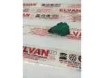 1C0945511A | Fren Pedal Müşürü | VW Bora, Caddy - Audi A3, S3 - Seat Alhambra, Cordoba - 1