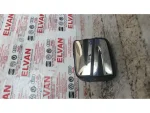 5F0827565C | Seat Leon Bagaj Açma Kolu - 1