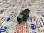 6Q0959859 | Cam Kilitleme Düğmesi | VW Polo - Seat Ibiza - 3