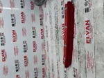 5K0945087C | Üst Orta Üçüncü Stop Fren Lambası | VW Golf, Polo - 3