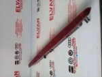 6F9945097A | Seat Arona Üçüncü Stop Lambası - 2